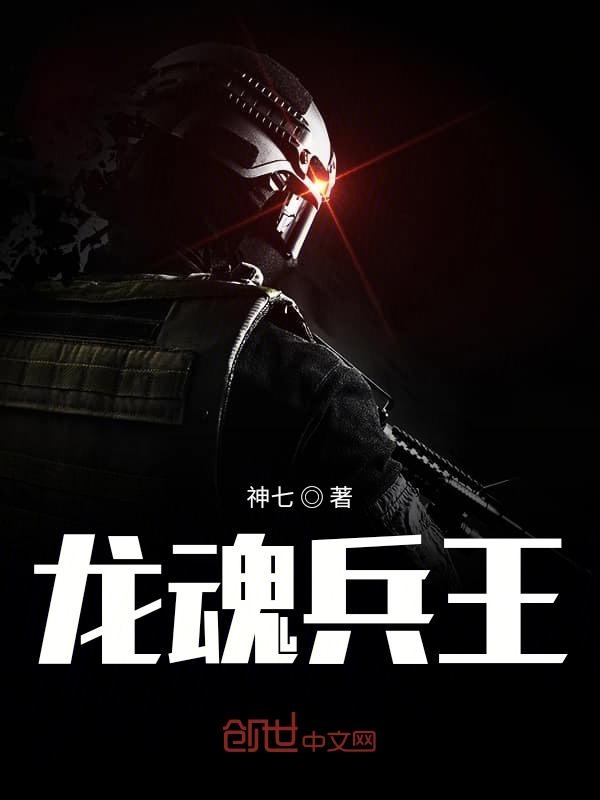 7号房精选资源
